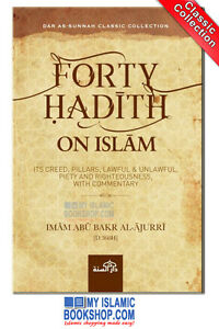 40 hadith al islam